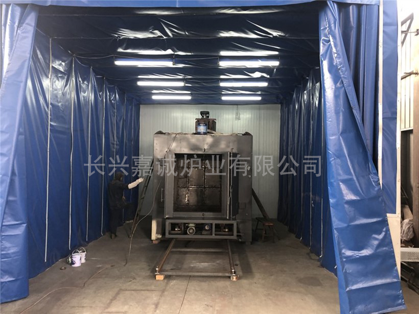 箱式爐準(zhǔn)備噴漆